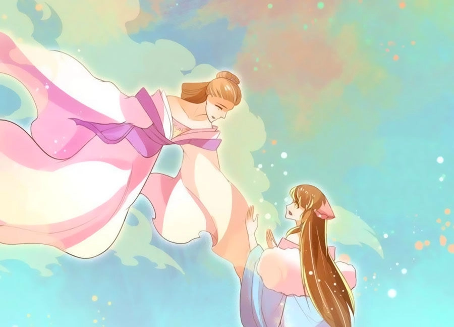 Thanh Khâu Nữ Đế: Phu Quân Muốn Tạo Phản Chapter 41 - 21