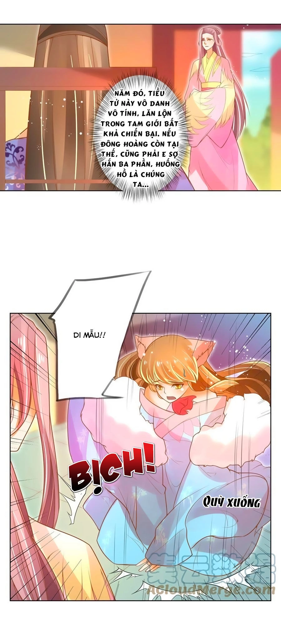 Thanh Khâu Nữ Đế: Phu Quân Muốn Tạo Phản Chapter 42 - 7