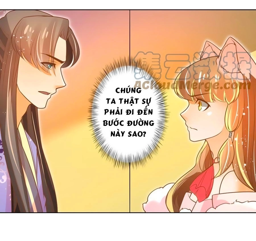 Thanh Khâu Nữ Đế: Phu Quân Muốn Tạo Phản Chapter 42 - 21