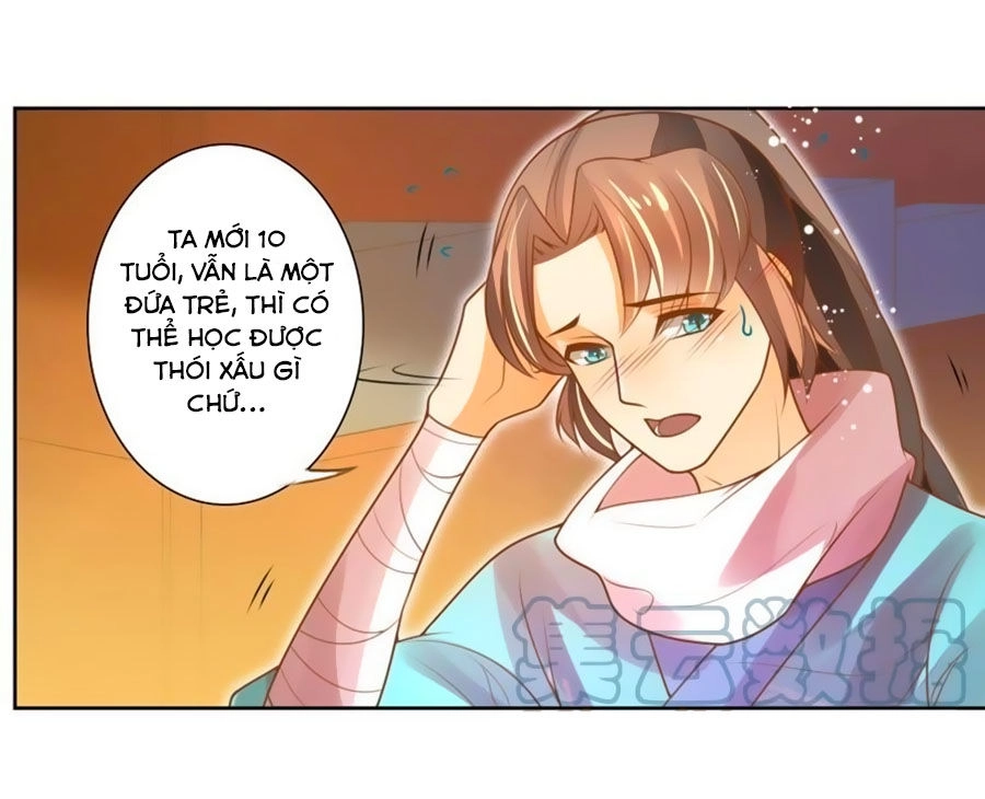 Thanh Khâu Nữ Đế: Phu Quân Muốn Tạo Phản Chapter 45 - 7