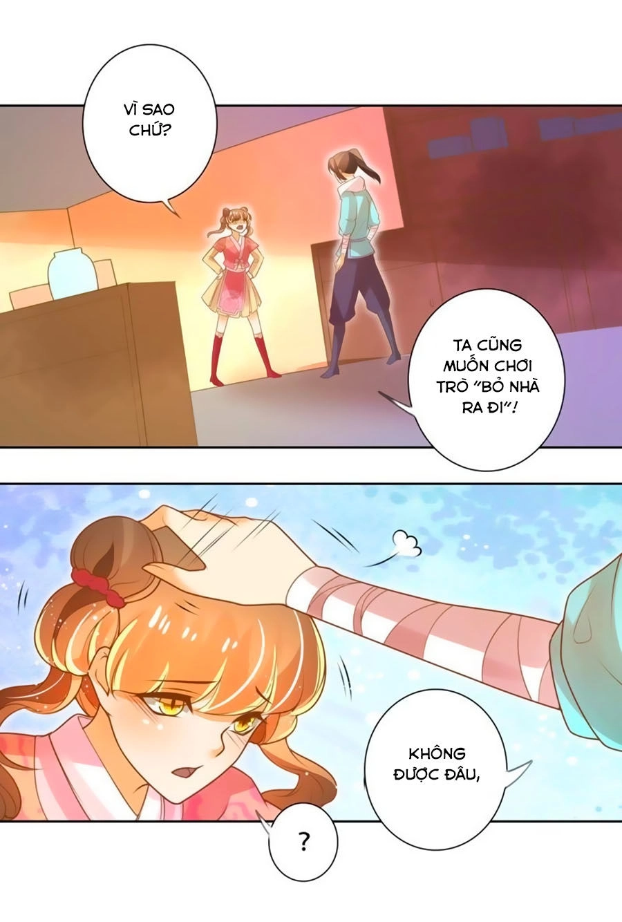 Thanh Khâu Nữ Đế: Phu Quân Muốn Tạo Phản Chapter 45 - 9