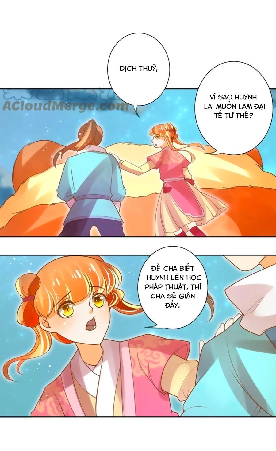 Thanh Khâu Nữ Đế: Phu Quân Muốn Tạo Phản Chapter 45 - 23