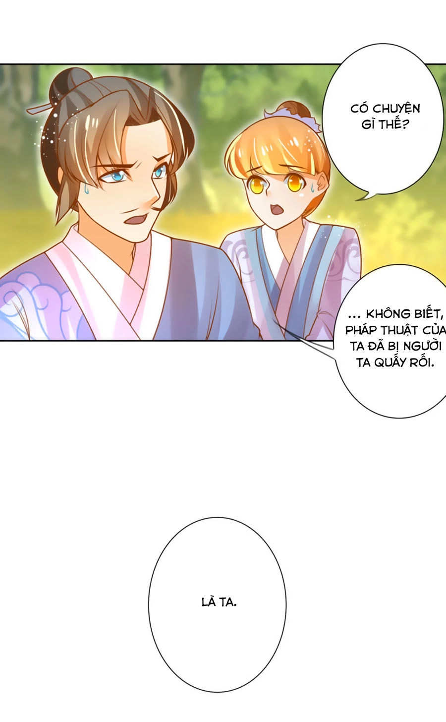 Thanh Khâu Nữ Đế: Phu Quân Muốn Tạo Phản Chapter 48 - 14