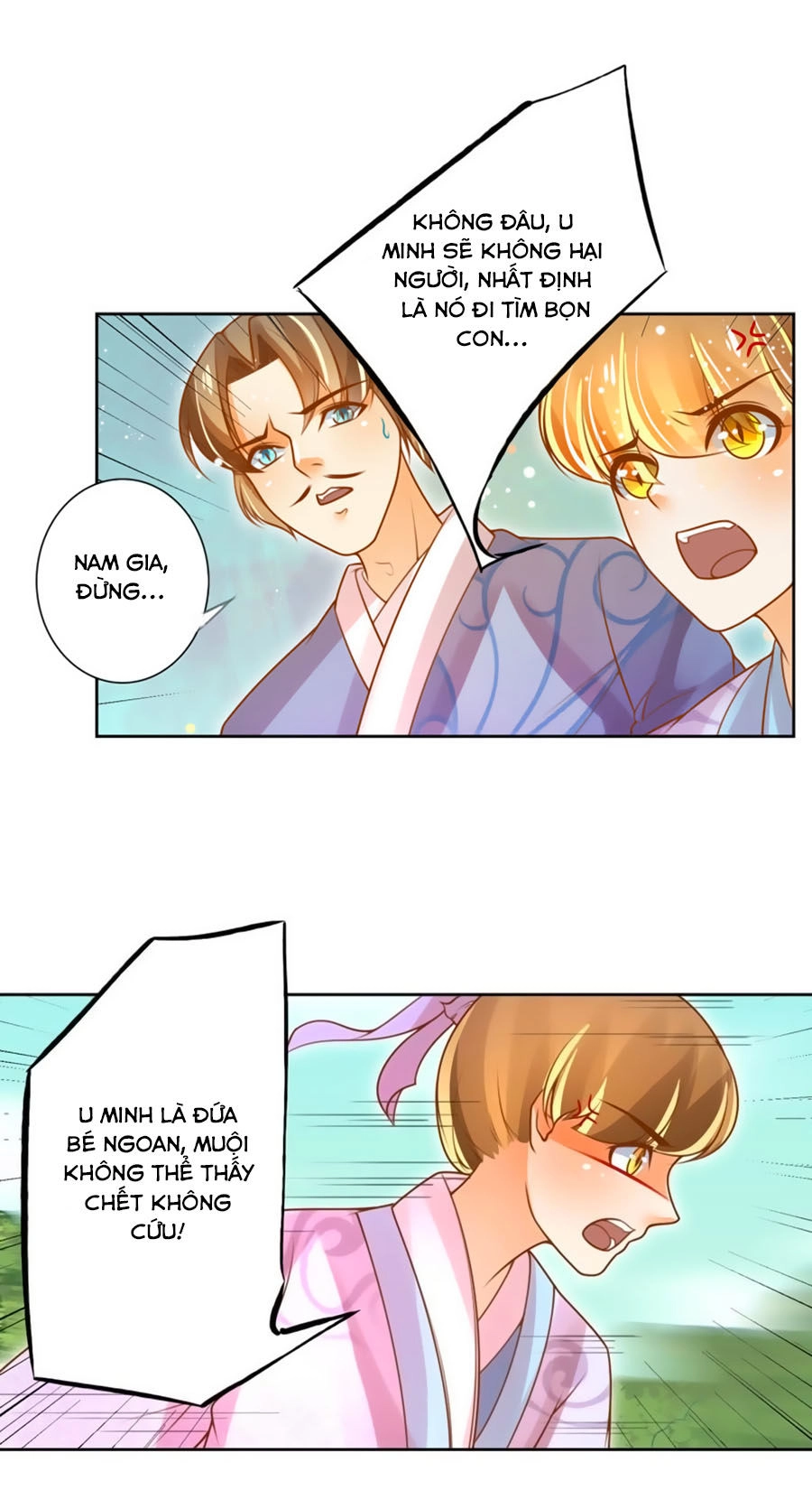 Thanh Khâu Nữ Đế: Phu Quân Muốn Tạo Phản Chapter 48 - 16