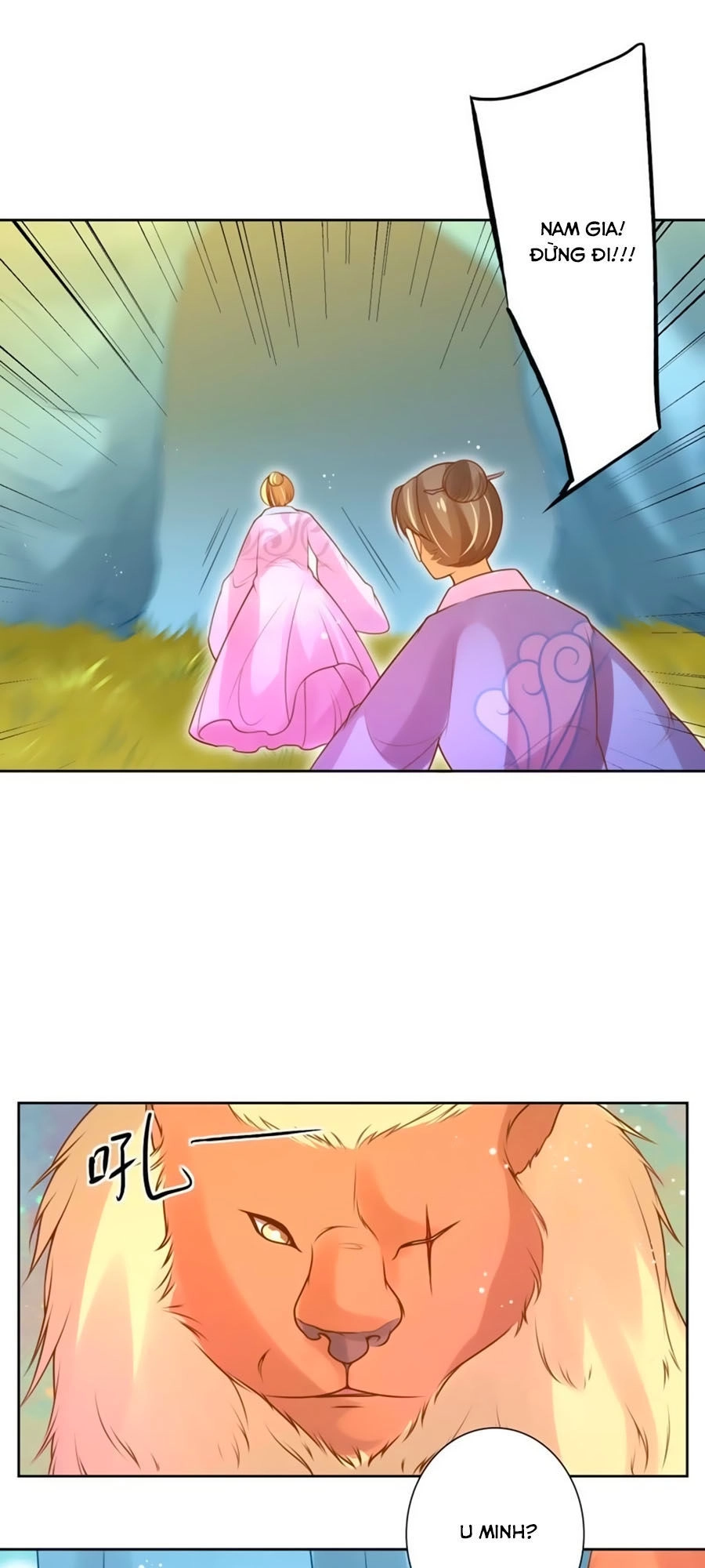 Thanh Khâu Nữ Đế: Phu Quân Muốn Tạo Phản Chapter 48 - 17