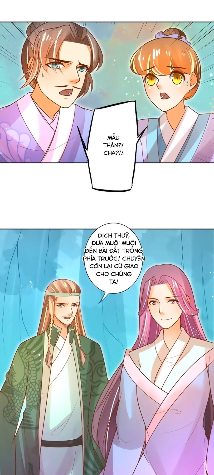 Thanh Khâu Nữ Đế: Phu Quân Muốn Tạo Phản Chapter 48 - 22