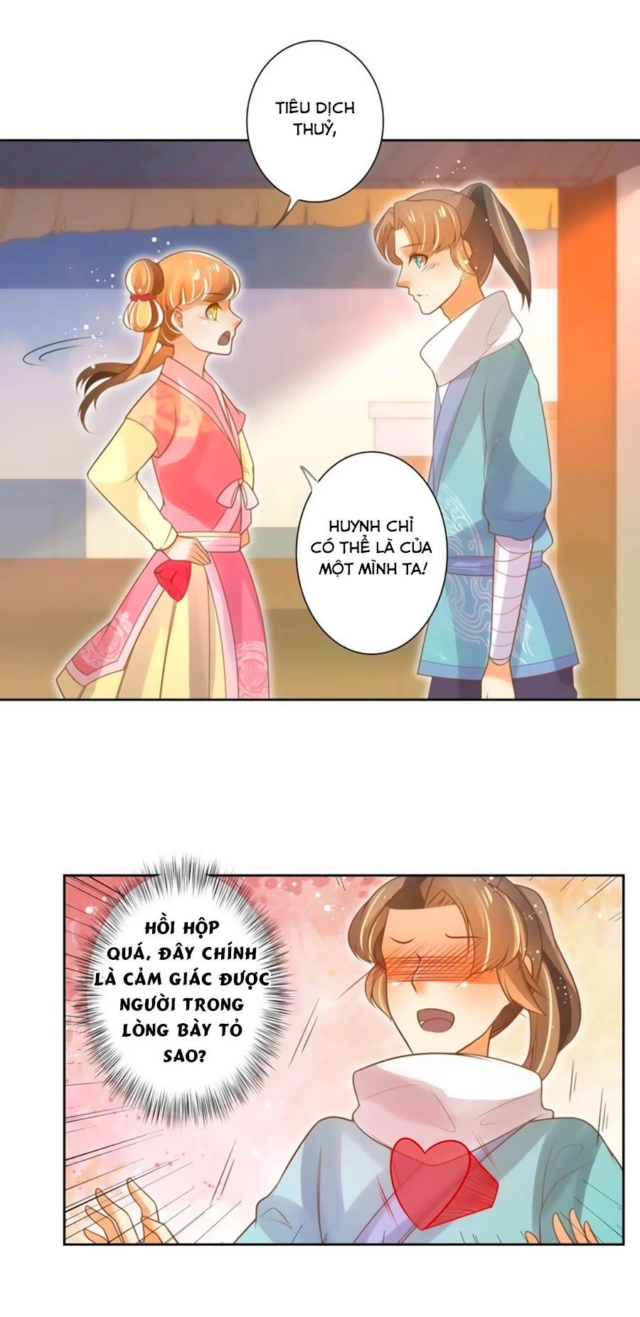 Thanh Khâu Nữ Đế: Phu Quân Muốn Tạo Phản Chapter 51 - 9