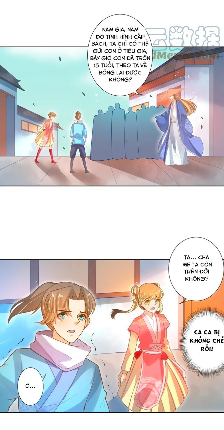 Thanh Khâu Nữ Đế: Phu Quân Muốn Tạo Phản Chapter 55 - 4