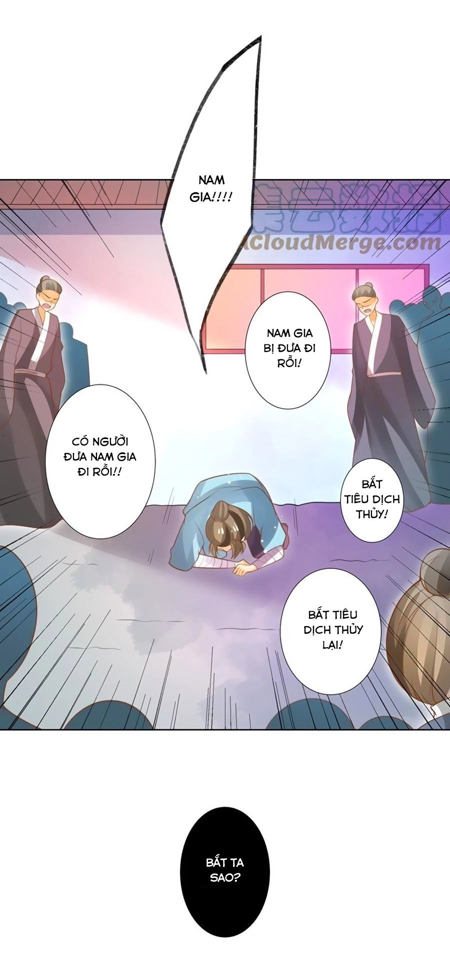 Thanh Khâu Nữ Đế: Phu Quân Muốn Tạo Phản Chapter 55 - 23