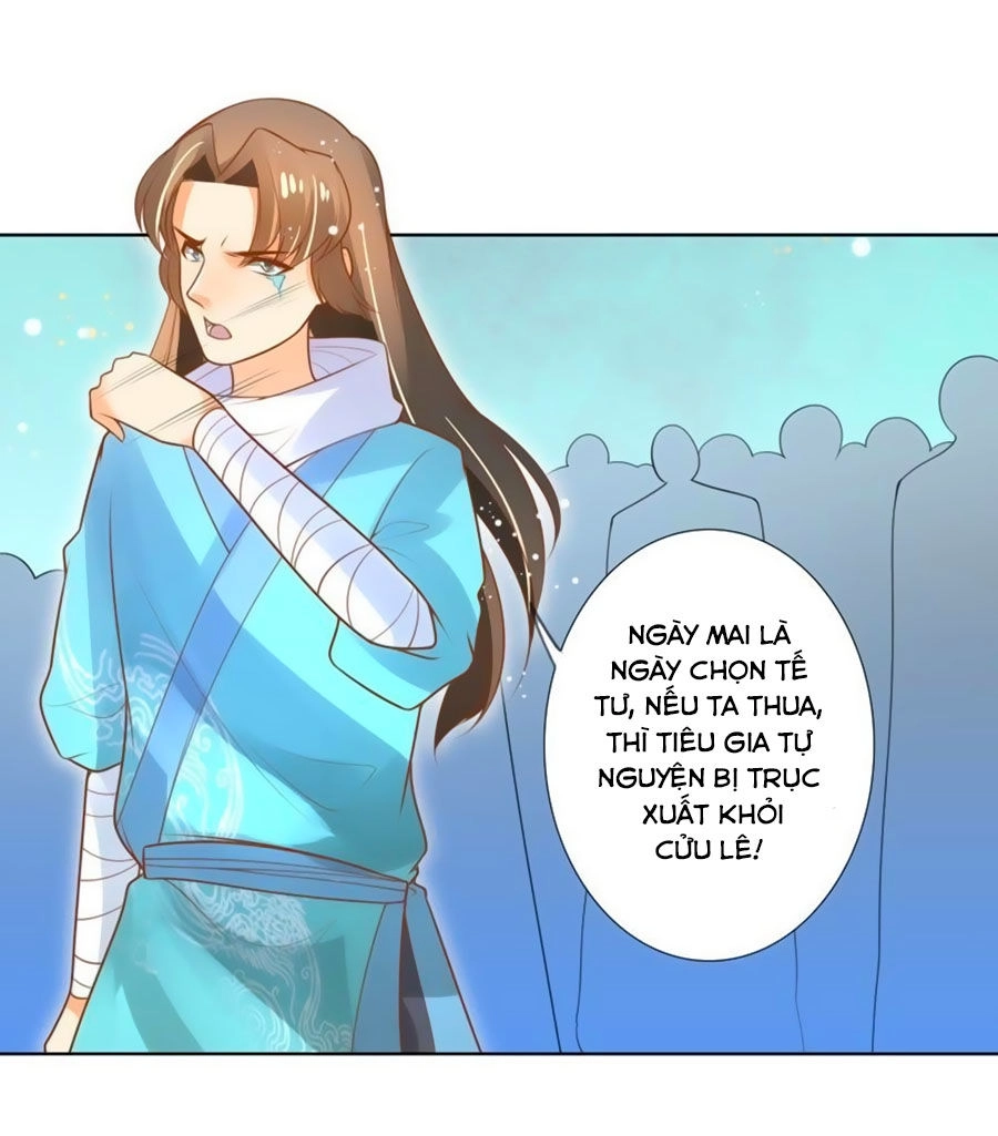 Thanh Khâu Nữ Đế: Phu Quân Muốn Tạo Phản Chapter 56 - 4