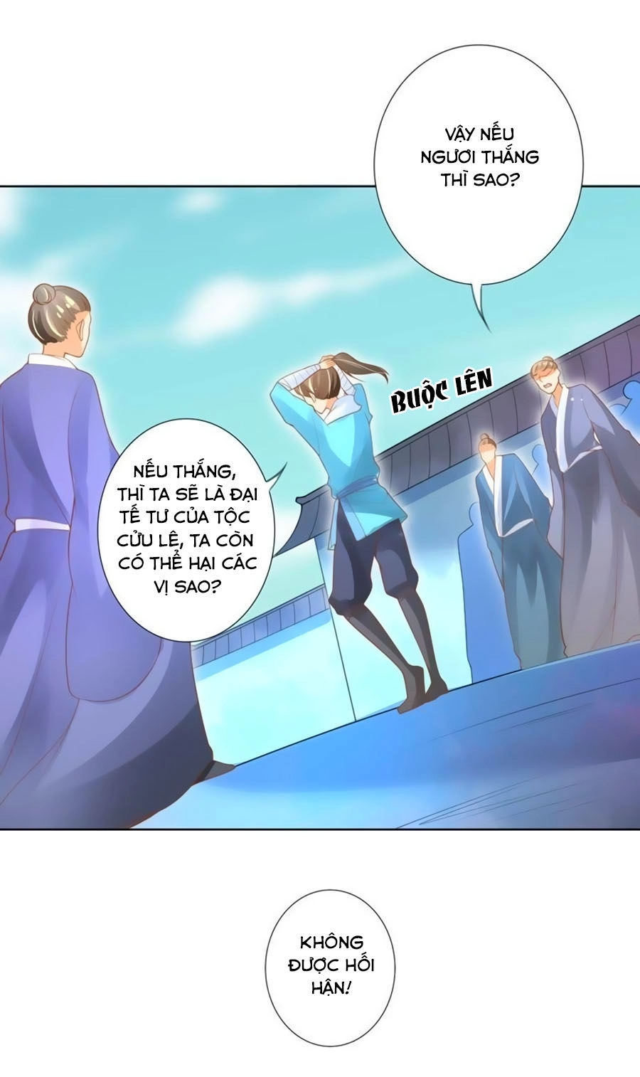 Thanh Khâu Nữ Đế: Phu Quân Muốn Tạo Phản Chapter 56 - 5