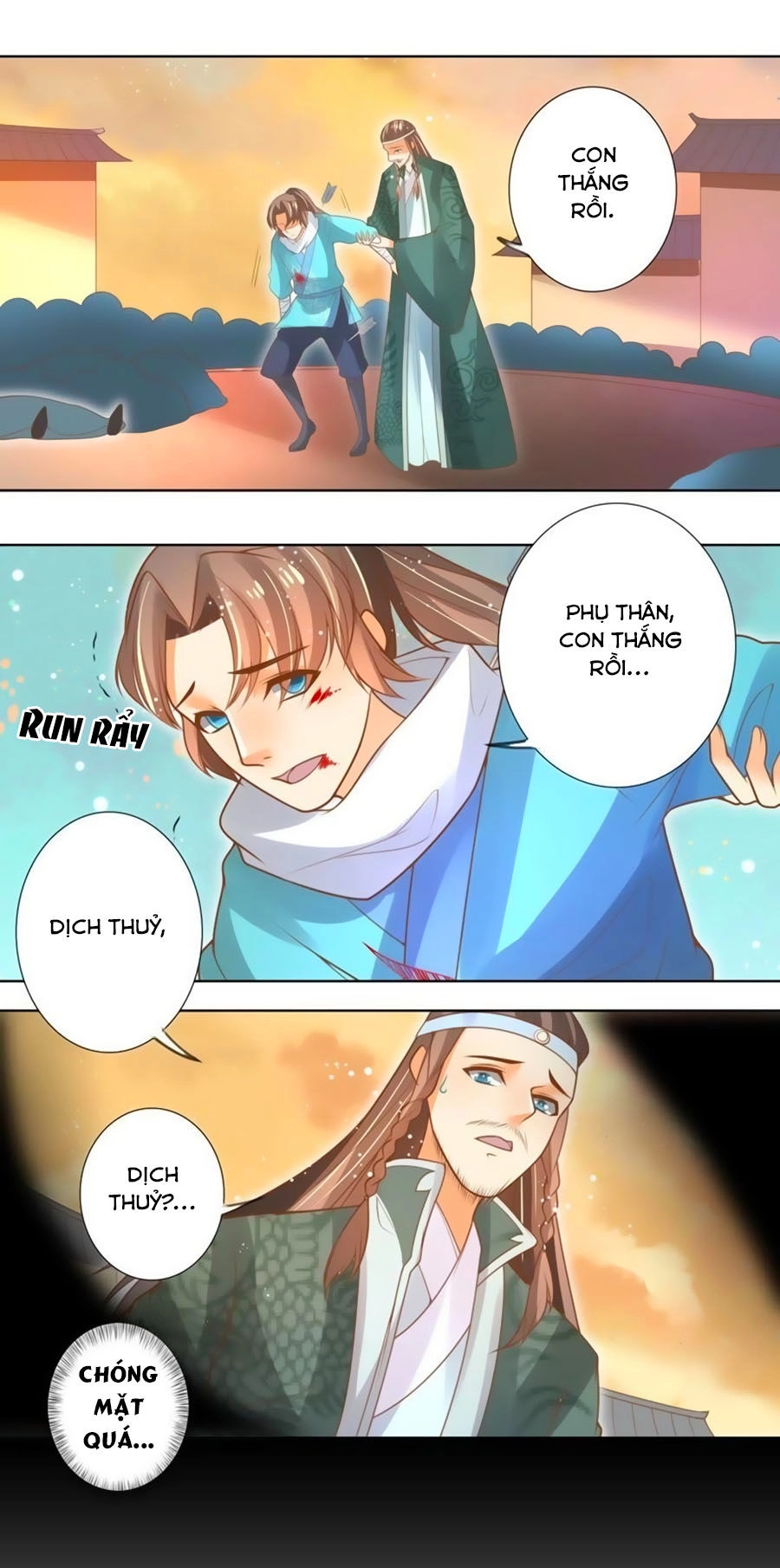 Thanh Khâu Nữ Đế: Phu Quân Muốn Tạo Phản Chapter 56 - 12