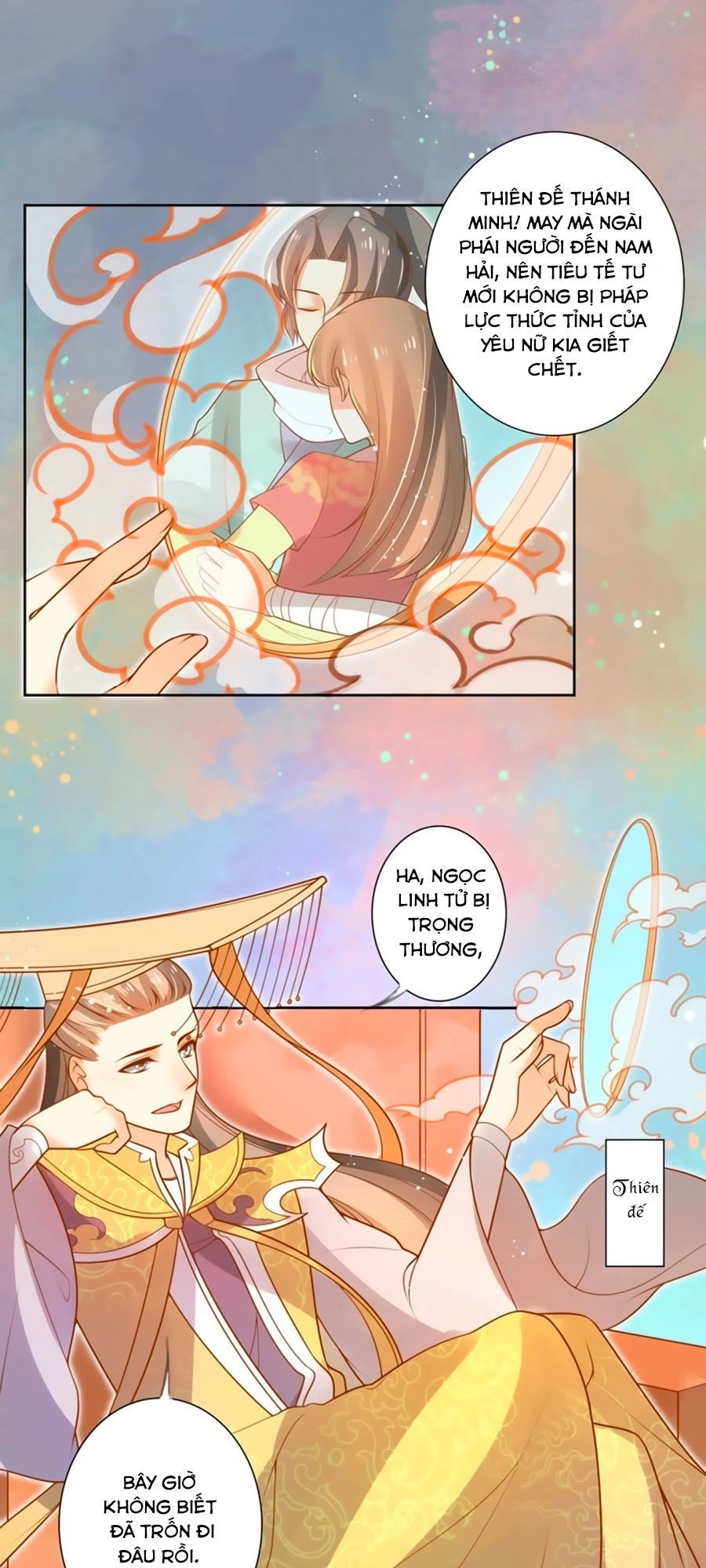 Thanh Khâu Nữ Đế: Phu Quân Muốn Tạo Phản Chapter 60 - 2