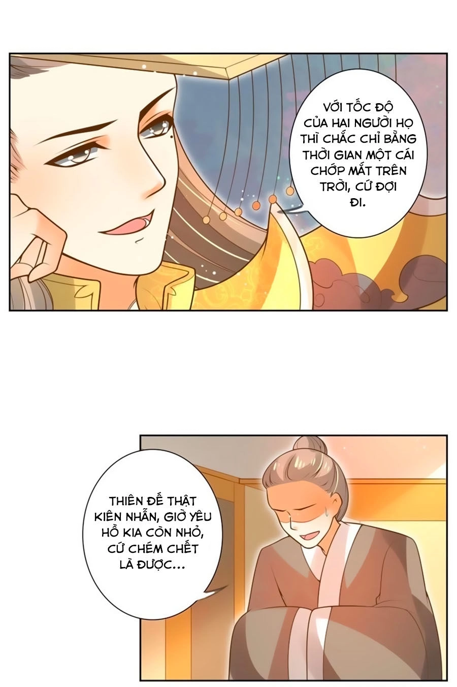 Thanh Khâu Nữ Đế: Phu Quân Muốn Tạo Phản Chapter 60 - 14