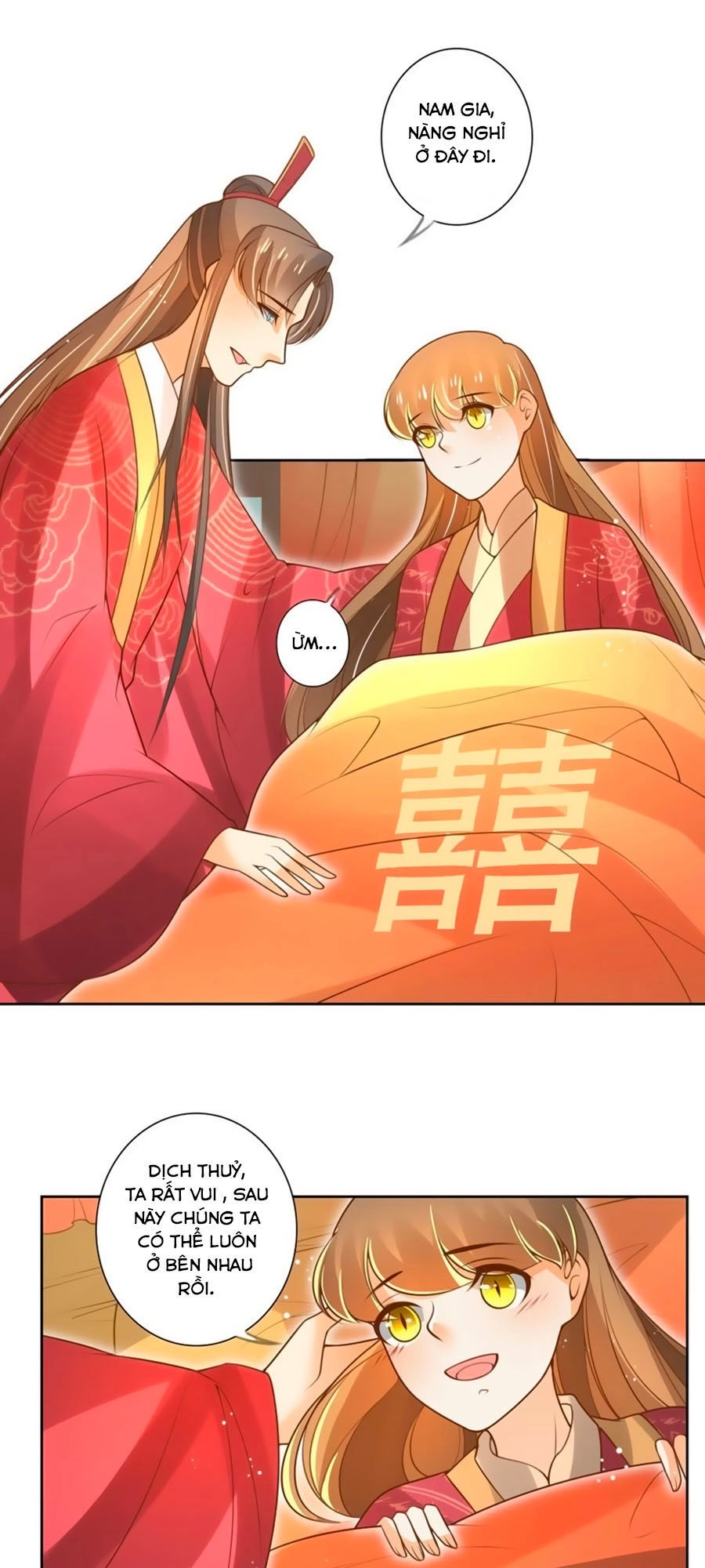 Thanh Khâu Nữ Đế: Phu Quân Muốn Tạo Phản Chapter 62 - 1