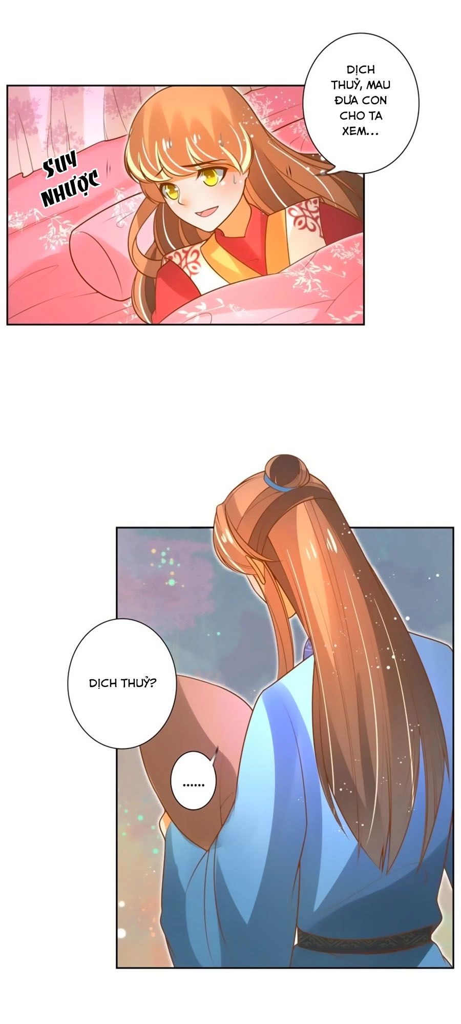 Thanh Khâu Nữ Đế: Phu Quân Muốn Tạo Phản Chapter 62 - 7