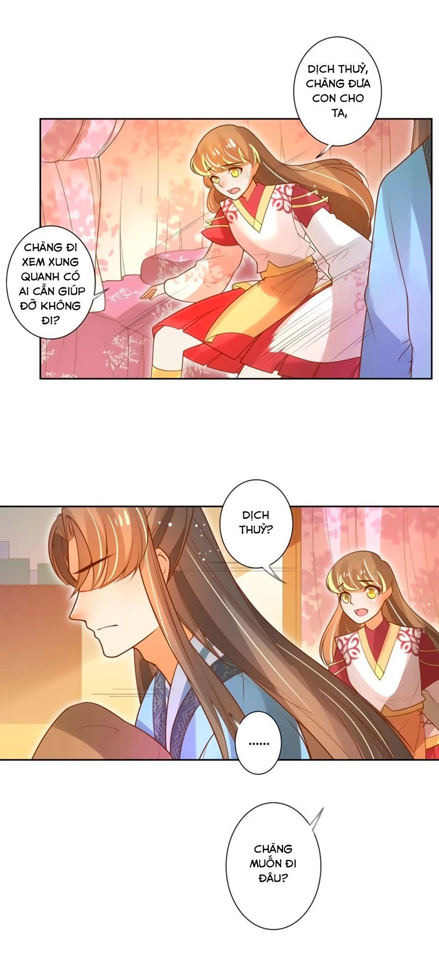 Thanh Khâu Nữ Đế: Phu Quân Muốn Tạo Phản Chapter 62 - 12