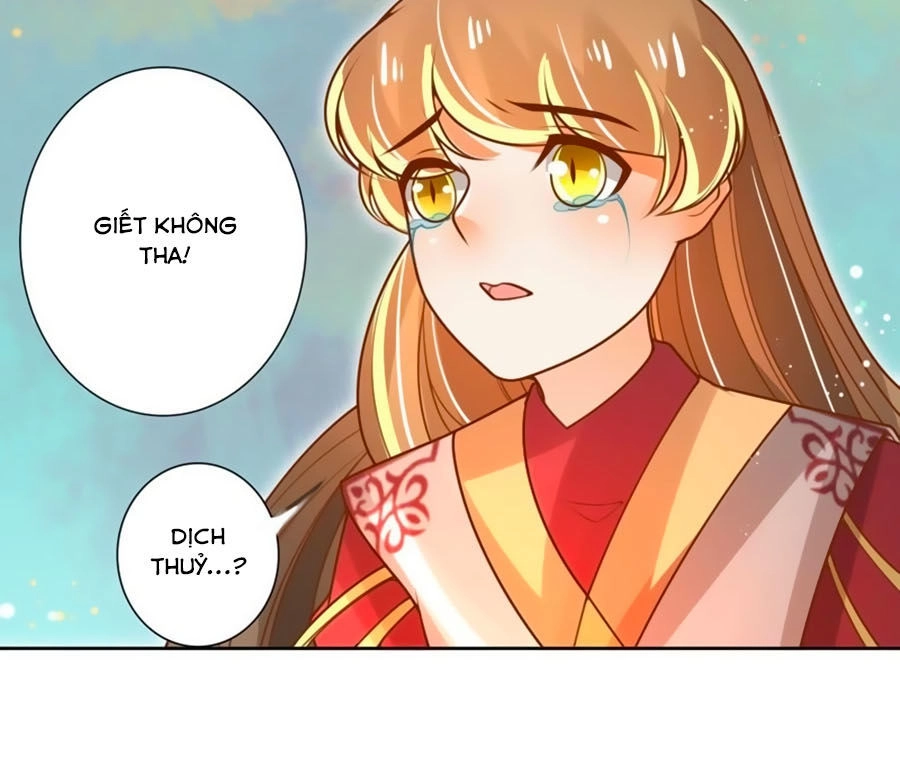 Thanh Khâu Nữ Đế: Phu Quân Muốn Tạo Phản Chapter 62 - 15