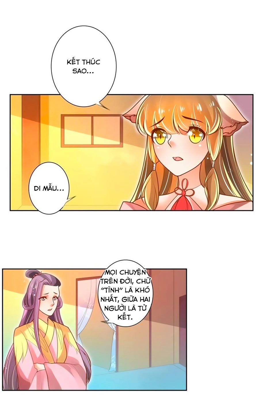 Thanh Khâu Nữ Đế: Phu Quân Muốn Tạo Phản Chapter 64 - 1