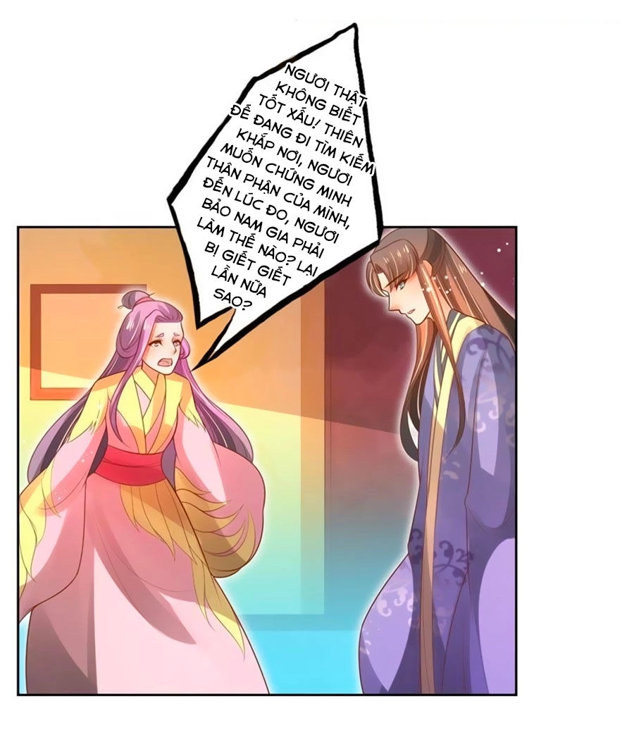 Thanh Khâu Nữ Đế: Phu Quân Muốn Tạo Phản Chapter 64 - 4