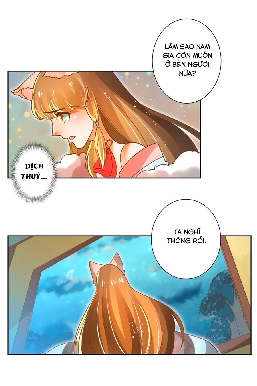 Thanh Khâu Nữ Đế: Phu Quân Muốn Tạo Phản Chapter 64 - 5