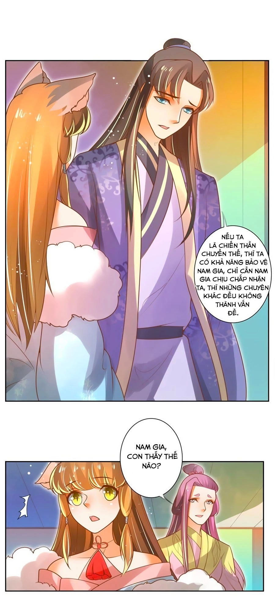 Thanh Khâu Nữ Đế: Phu Quân Muốn Tạo Phản Chapter 64 - 6