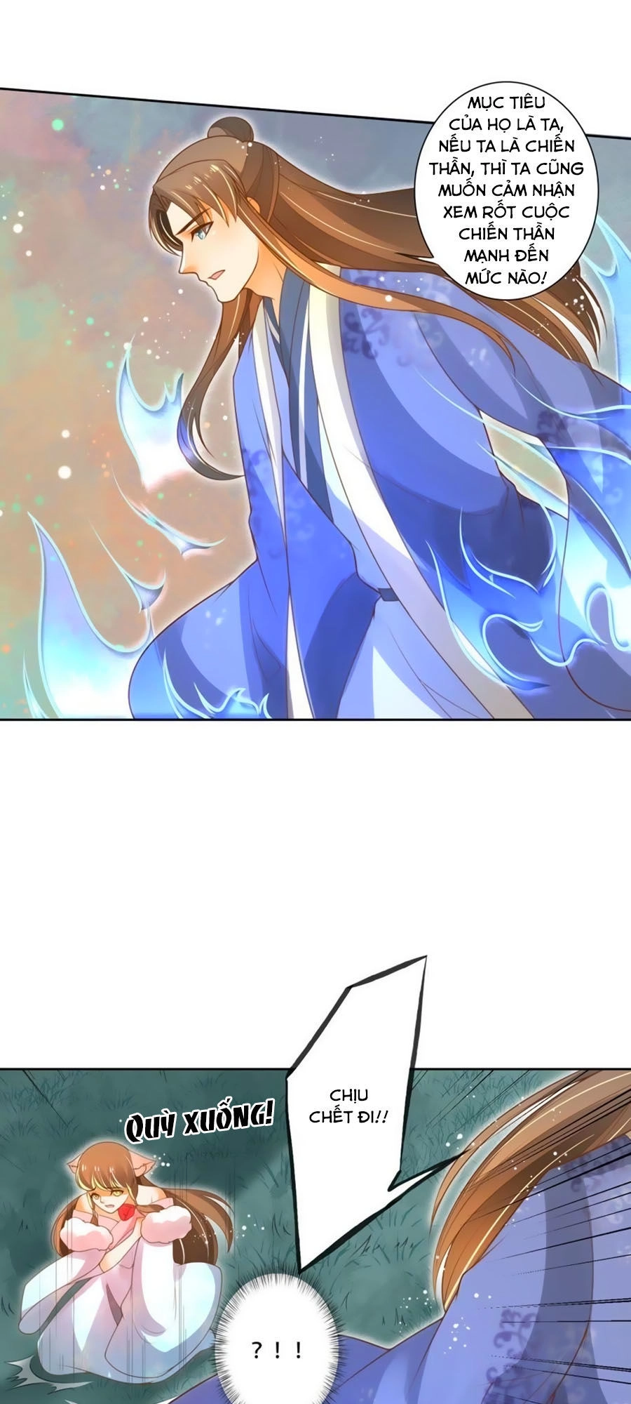 Thanh Khâu Nữ Đế: Phu Quân Muốn Tạo Phản Chapter 65 - 14