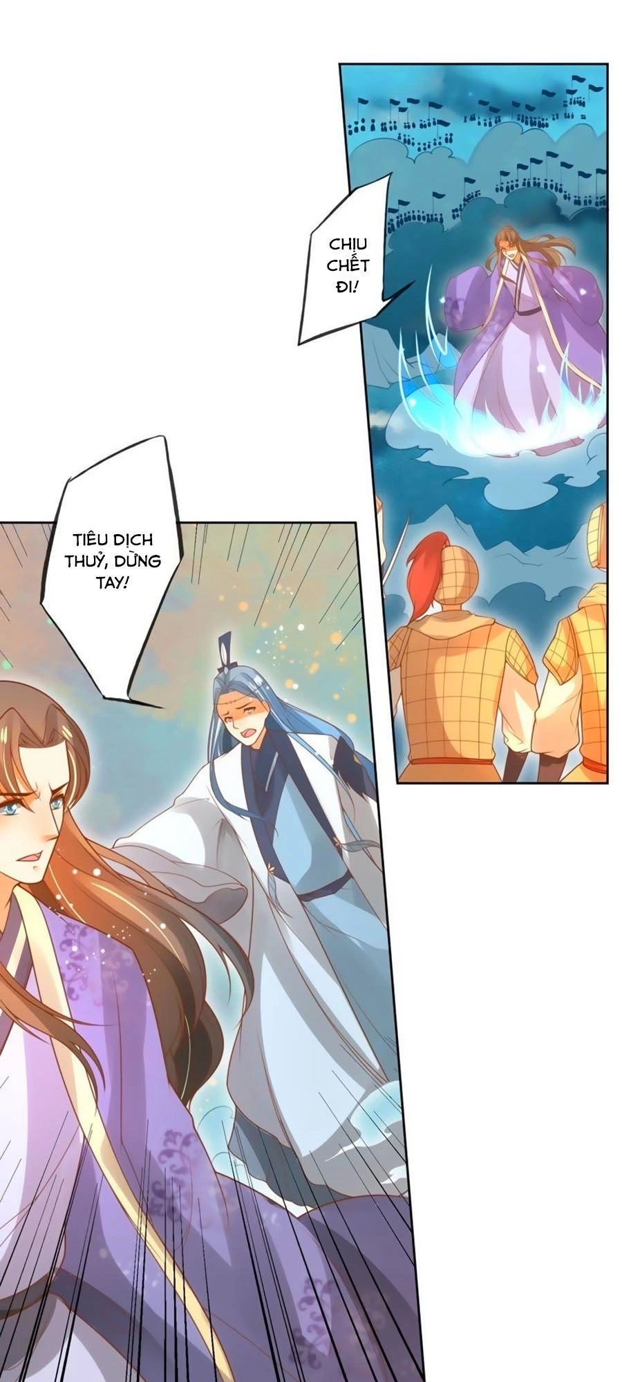 Thanh Khâu Nữ Đế: Phu Quân Muốn Tạo Phản Chapter 66 - 6