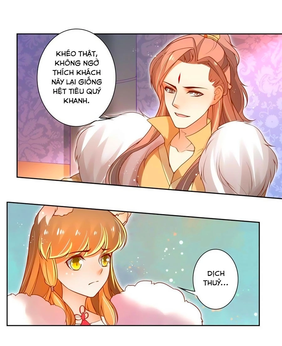 Thanh Khâu Nữ Đế: Phu Quân Muốn Tạo Phản Chapter 72 - 5