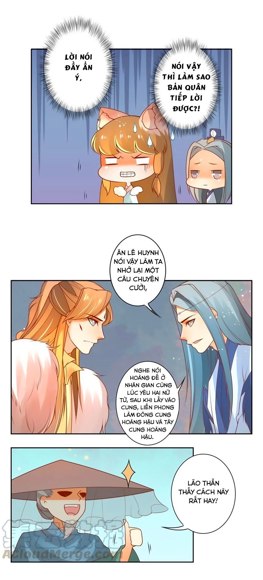 Thanh Khâu Nữ Đế: Phu Quân Muốn Tạo Phản Chapter 72 - 12