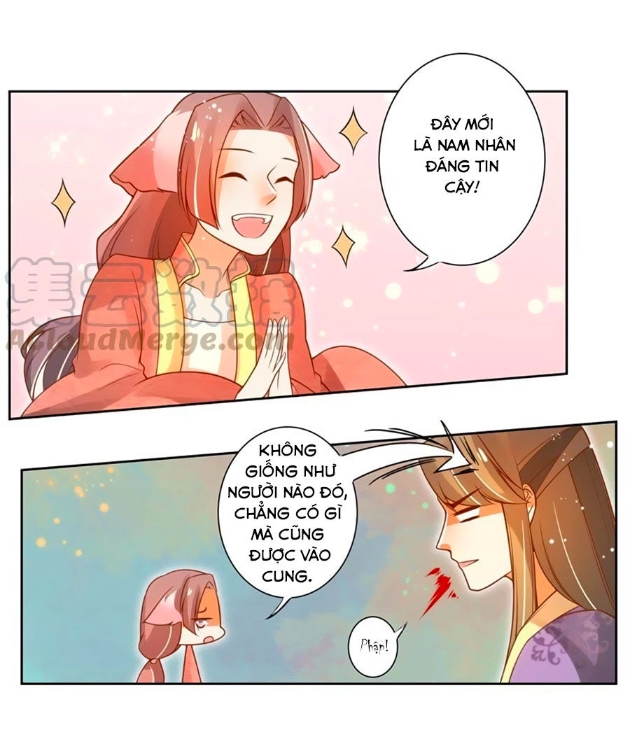 Thanh Khâu Nữ Đế: Phu Quân Muốn Tạo Phản Chapter 72 - 17