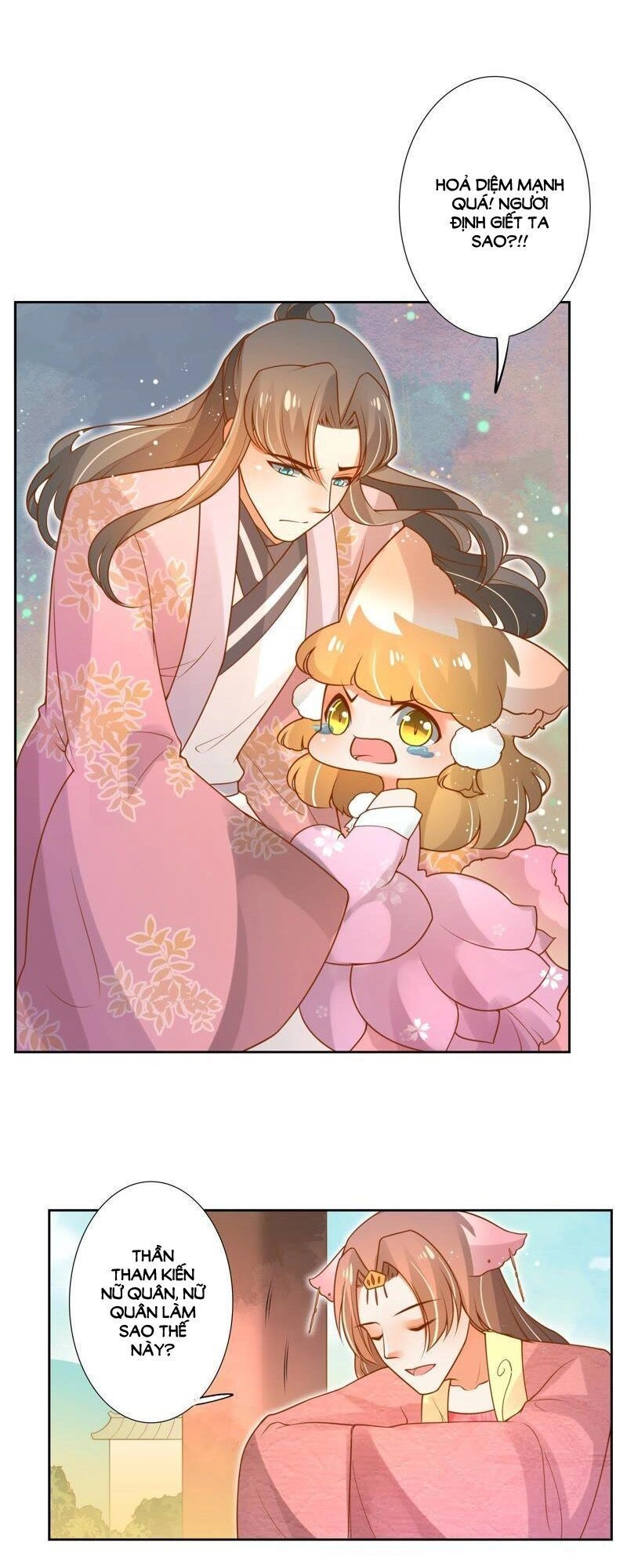 Thanh Khâu Nữ Đế: Phu Quân Muốn Tạo Phản Chapter 81 - 9