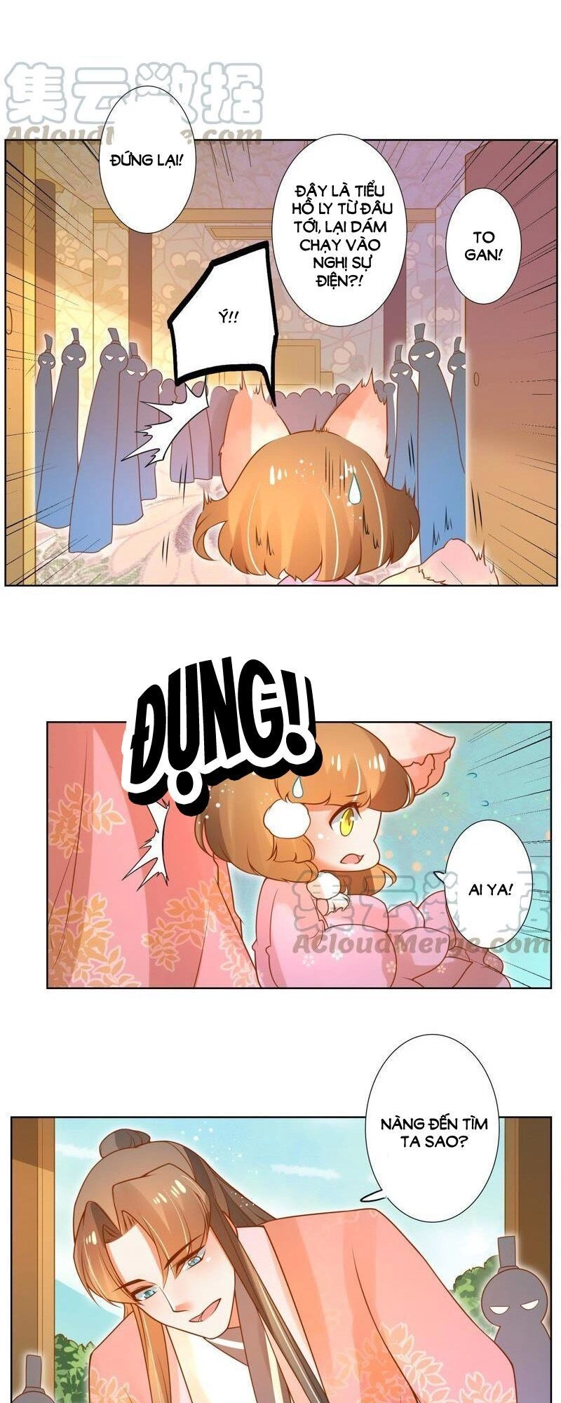 Thanh Khâu Nữ Đế: Phu Quân Muốn Tạo Phản Chapter 84 - 12