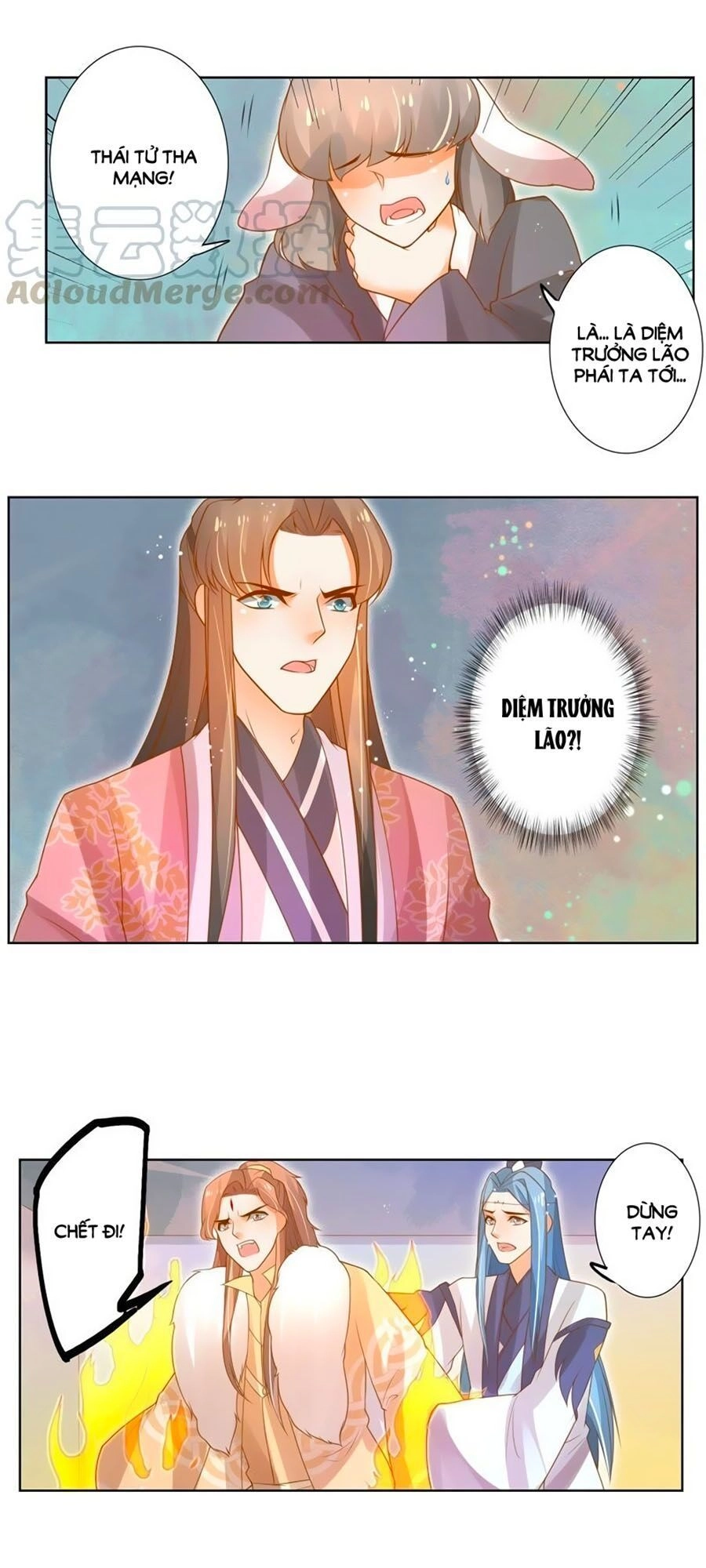 Thanh Khâu Nữ Đế: Phu Quân Muốn Tạo Phản Chapter 86 - 13