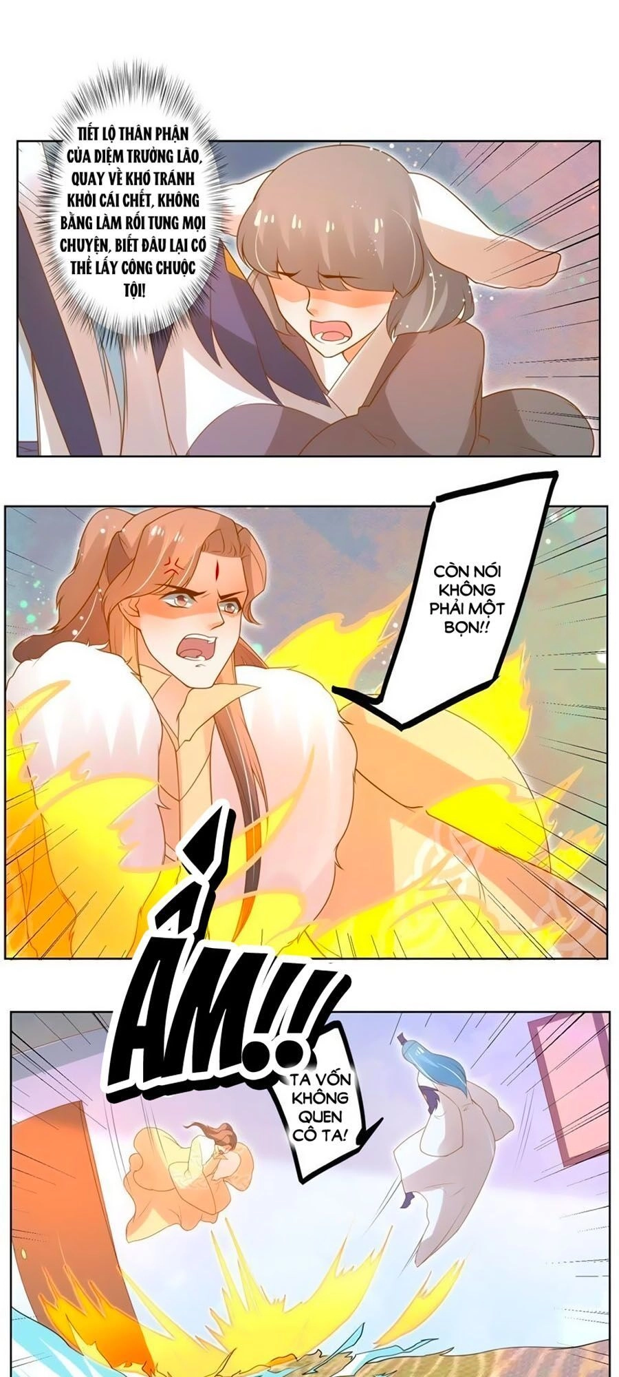 Thanh Khâu Nữ Đế: Phu Quân Muốn Tạo Phản Chapter 86 - 17