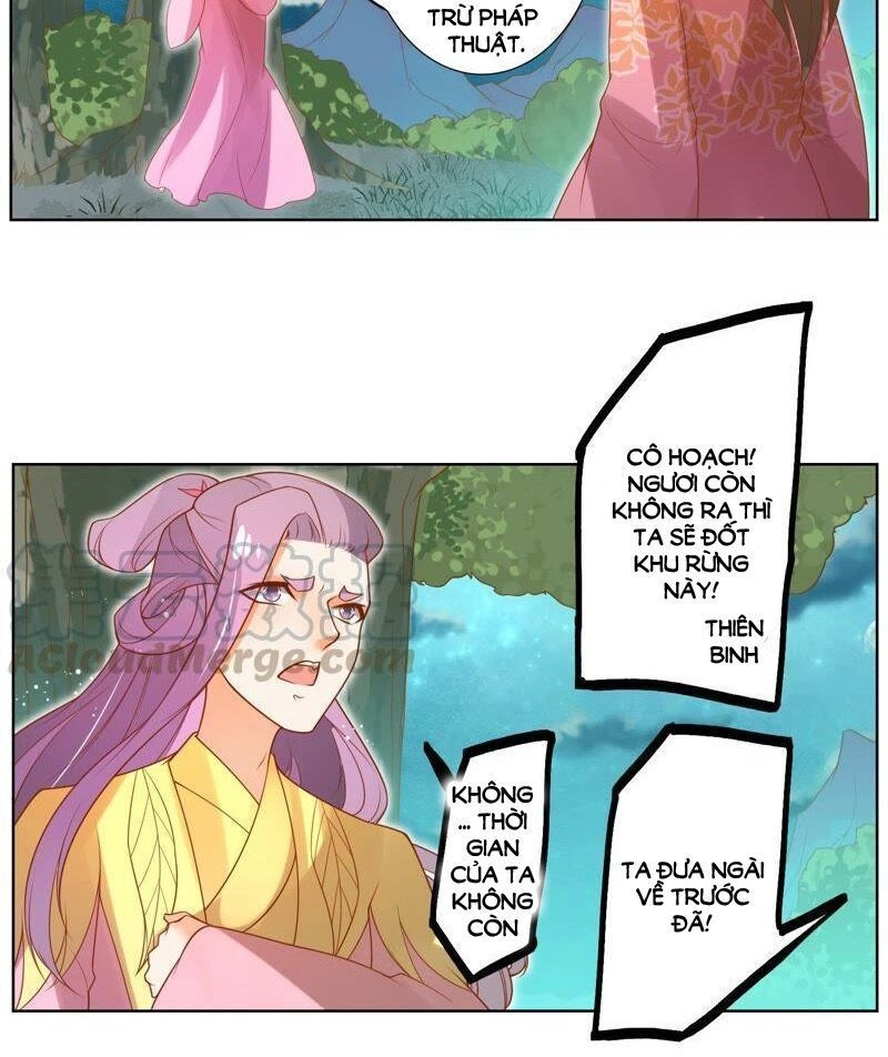 Thanh Khâu Nữ Đế: Phu Quân Muốn Tạo Phản Chapter 87 - 17