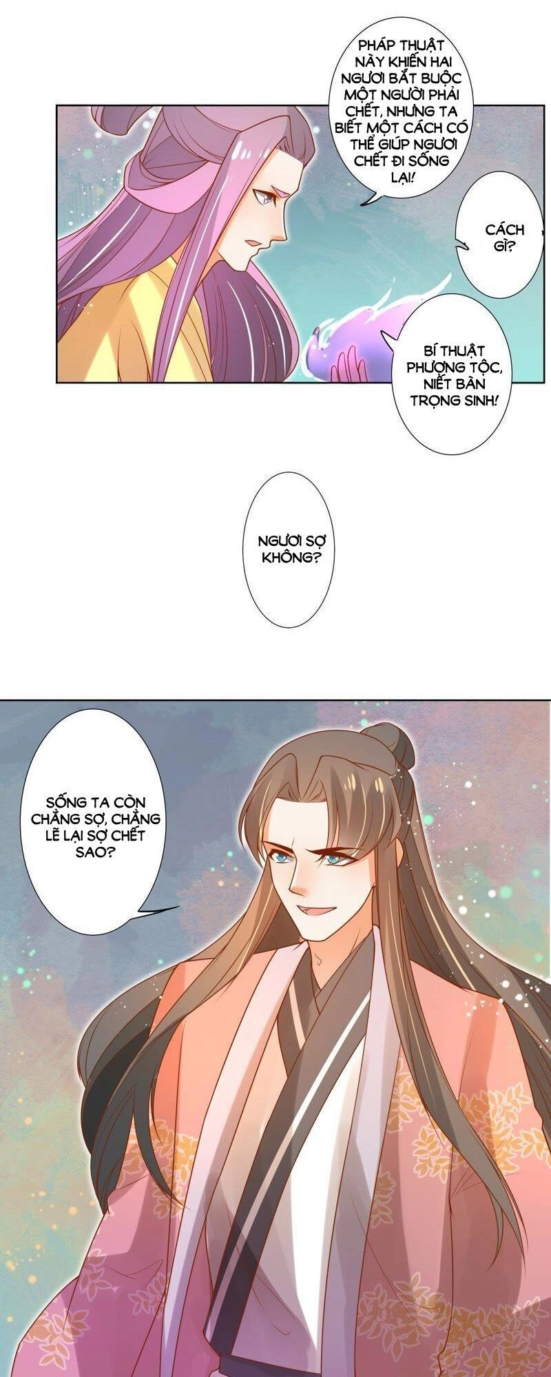 Thanh Khâu Nữ Đế: Phu Quân Muốn Tạo Phản Chapter 87 - 18