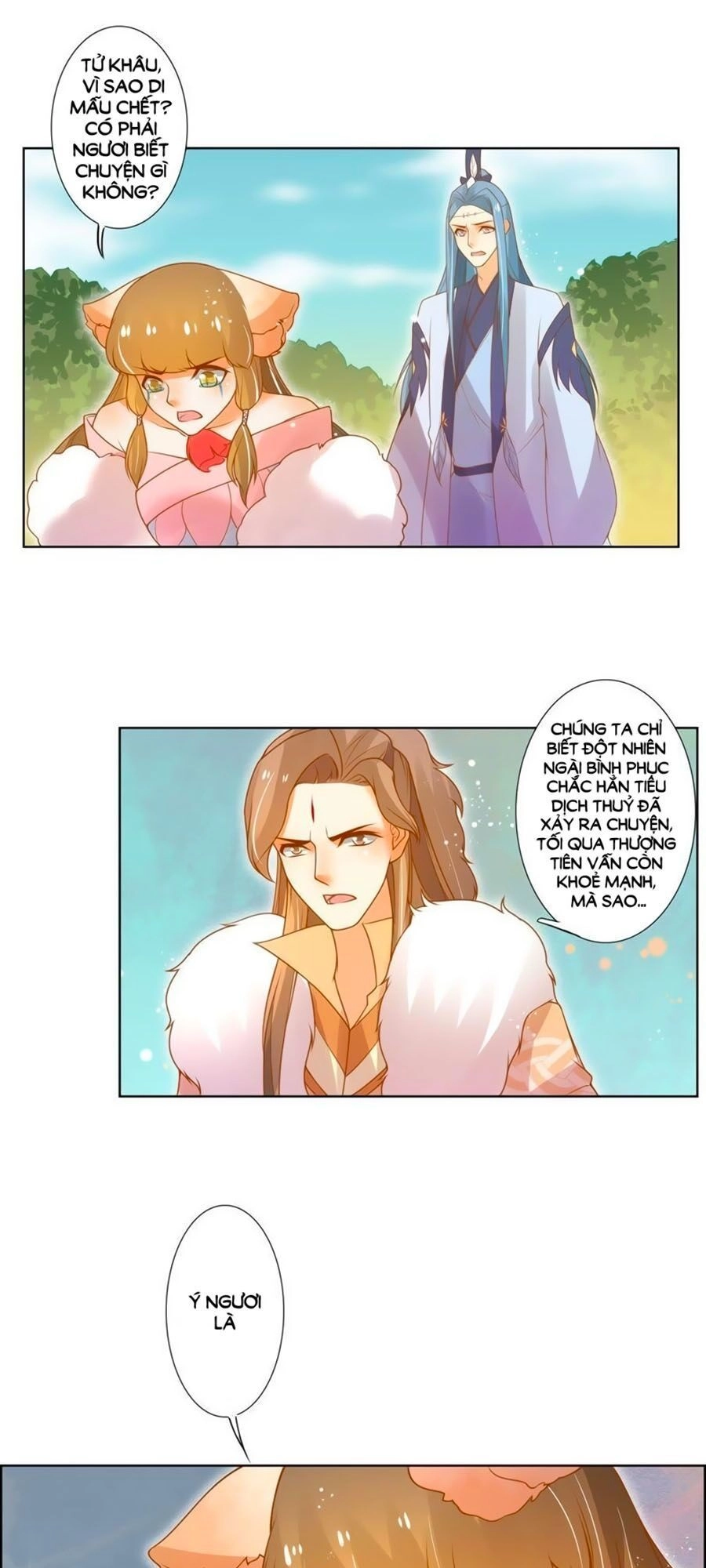 Thanh Khâu Nữ Đế: Phu Quân Muốn Tạo Phản Chapter 88 - 12