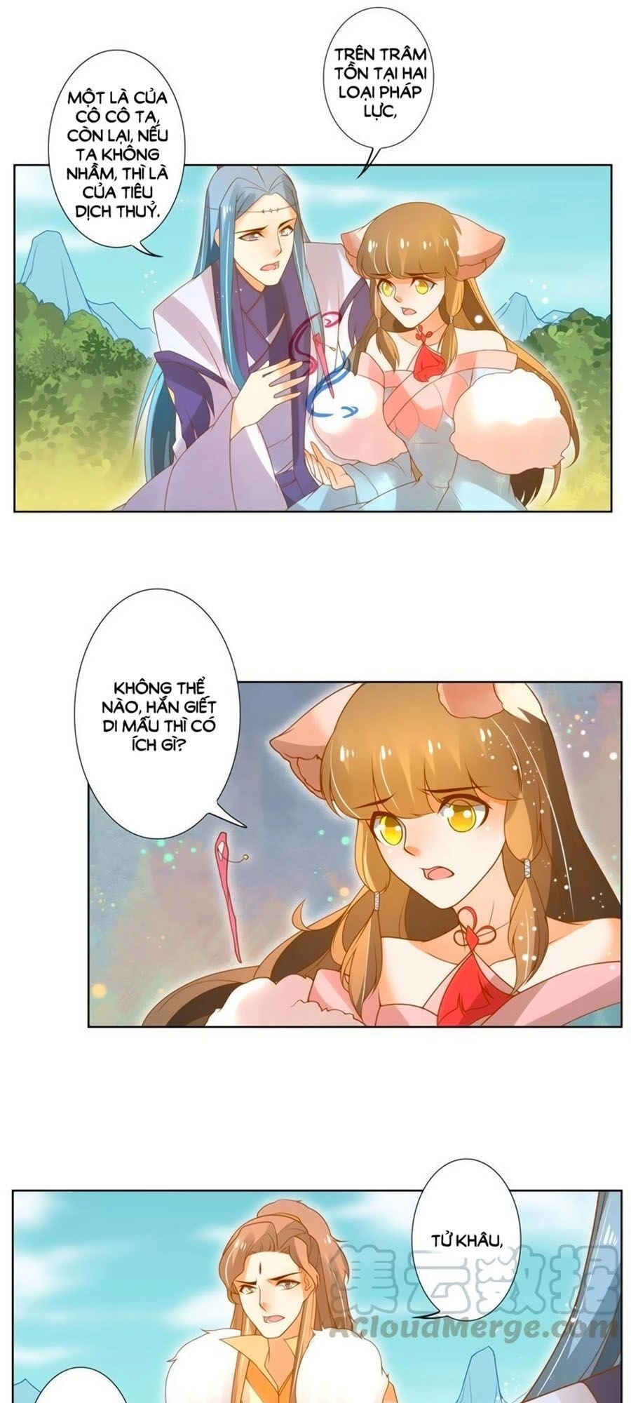 Thanh Khâu Nữ Đế: Phu Quân Muốn Tạo Phản Chapter 88 - 16