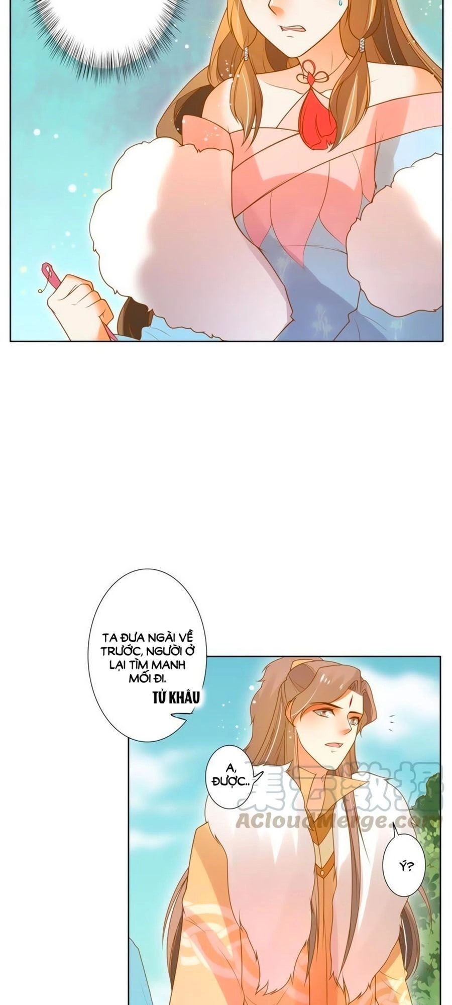 Thanh Khâu Nữ Đế: Phu Quân Muốn Tạo Phản Chapter 88 - 19