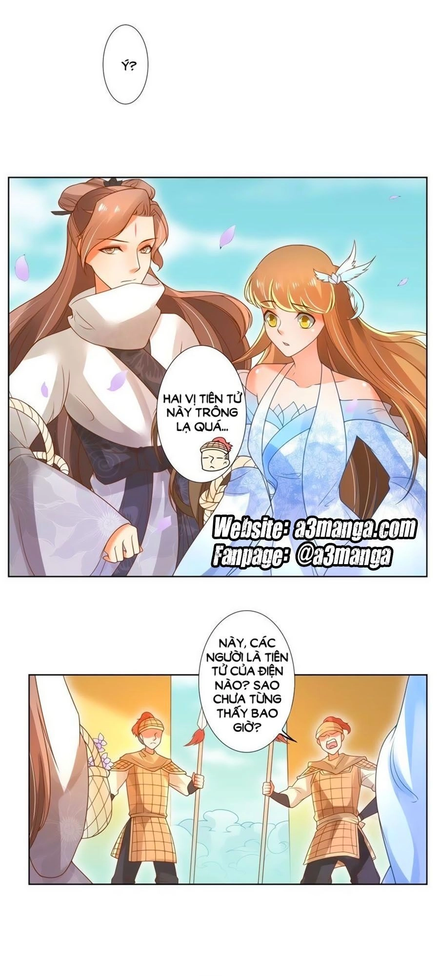 Thanh Khâu Nữ Đế: Phu Quân Muốn Tạo Phản Chapter 93 - 1