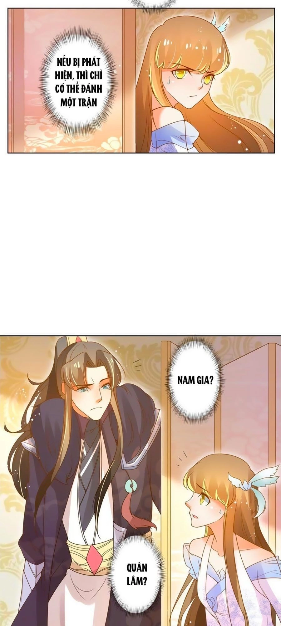 Thanh Khâu Nữ Đế: Phu Quân Muốn Tạo Phản Chapter 93 - 17