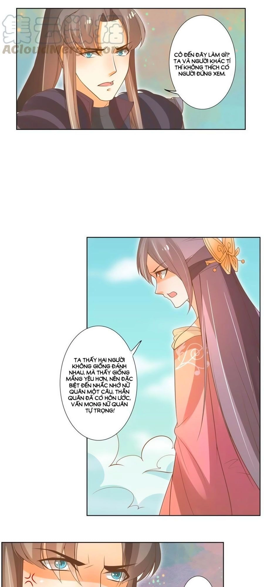 Thanh Khâu Nữ Đế: Phu Quân Muốn Tạo Phản Chapter 96 - 15