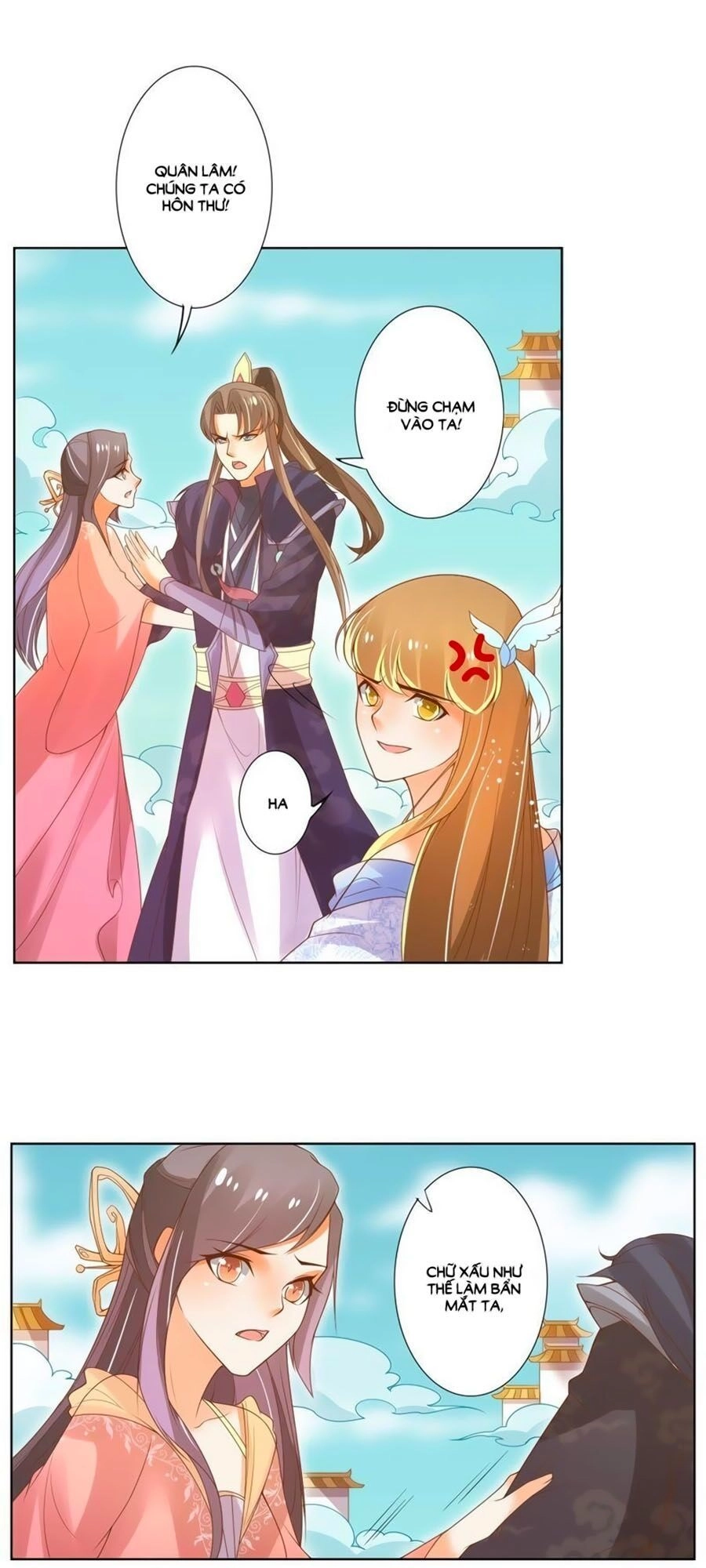 Thanh Khâu Nữ Đế: Phu Quân Muốn Tạo Phản Chapter 97 - 12