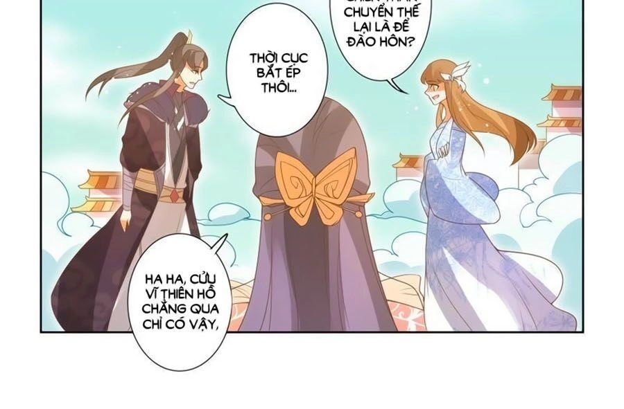 Thanh Khâu Nữ Đế: Phu Quân Muốn Tạo Phản Chapter 97 - 17