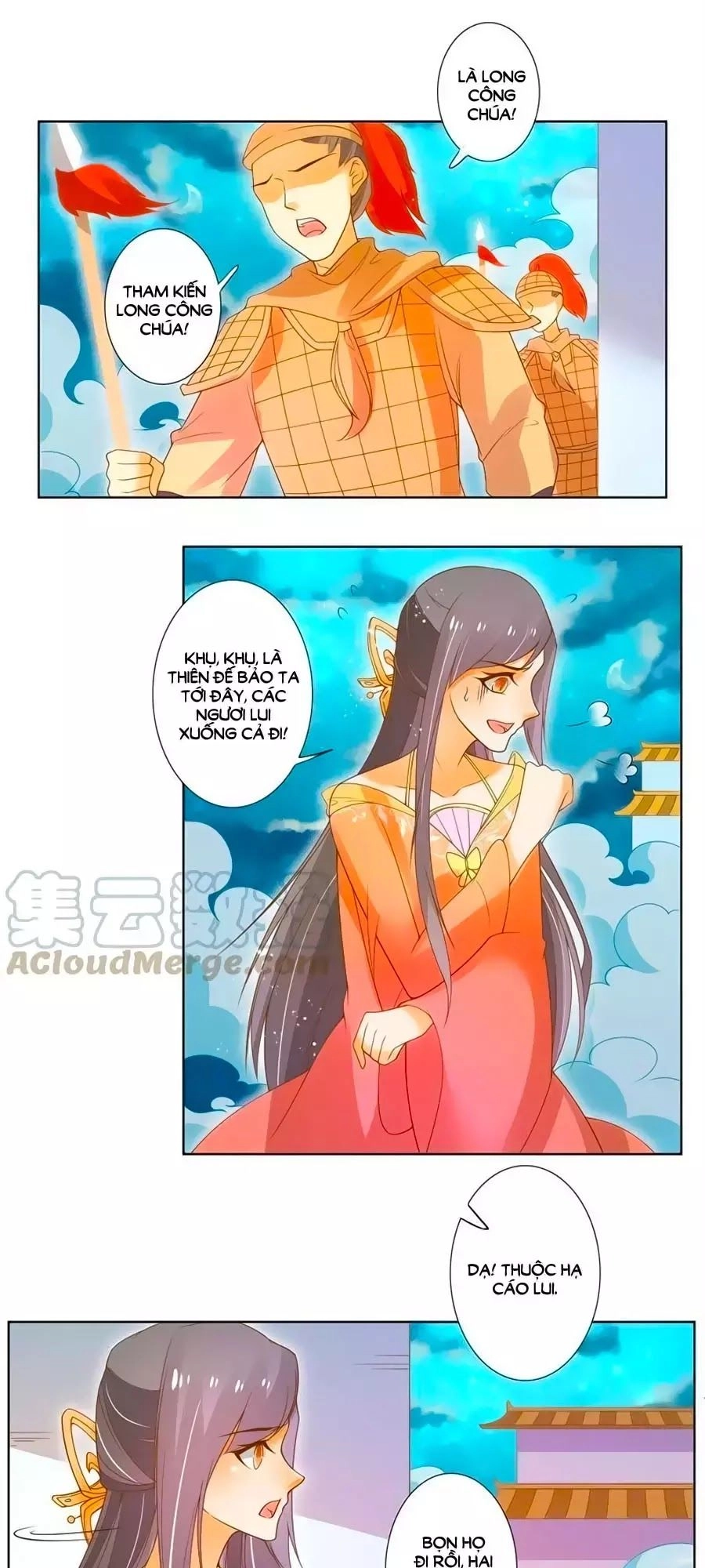 Thanh Khâu Nữ Đế: Phu Quân Muốn Tạo Phản Chapter 98 - 6