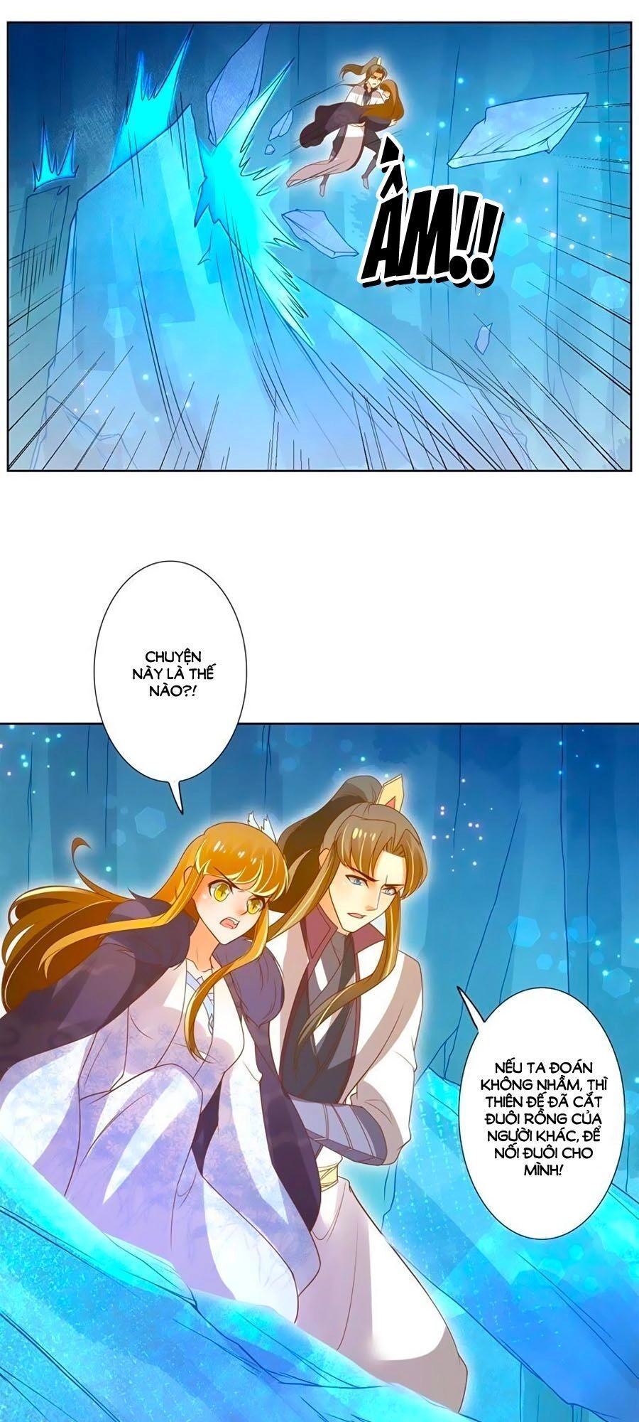 Thanh Khâu Nữ Đế: Phu Quân Muốn Tạo Phản Chapter 99 - 19