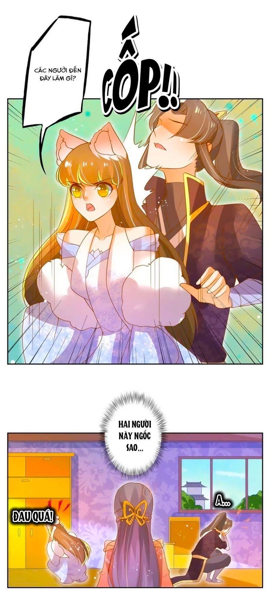 Thanh Khâu Nữ Đế: Phu Quân Muốn Tạo Phản Chapter 102 - 1