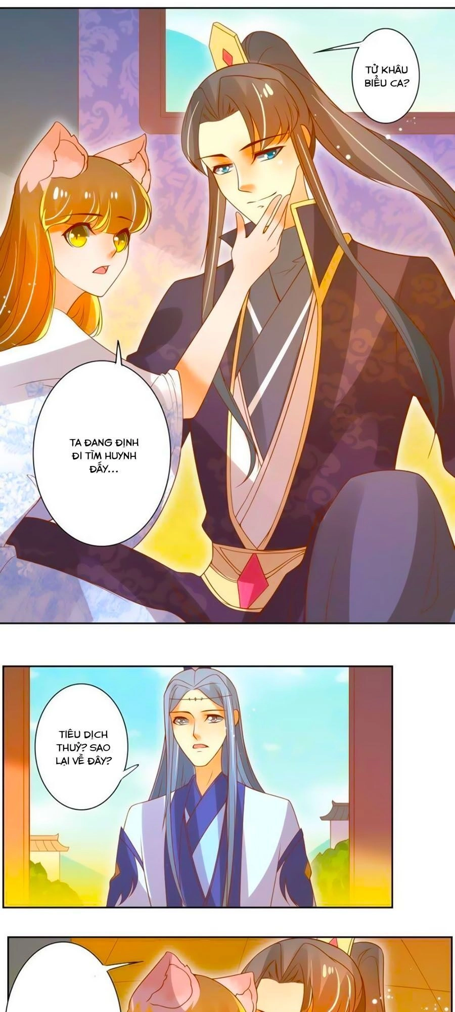 Thanh Khâu Nữ Đế: Phu Quân Muốn Tạo Phản Chapter 102 - 7