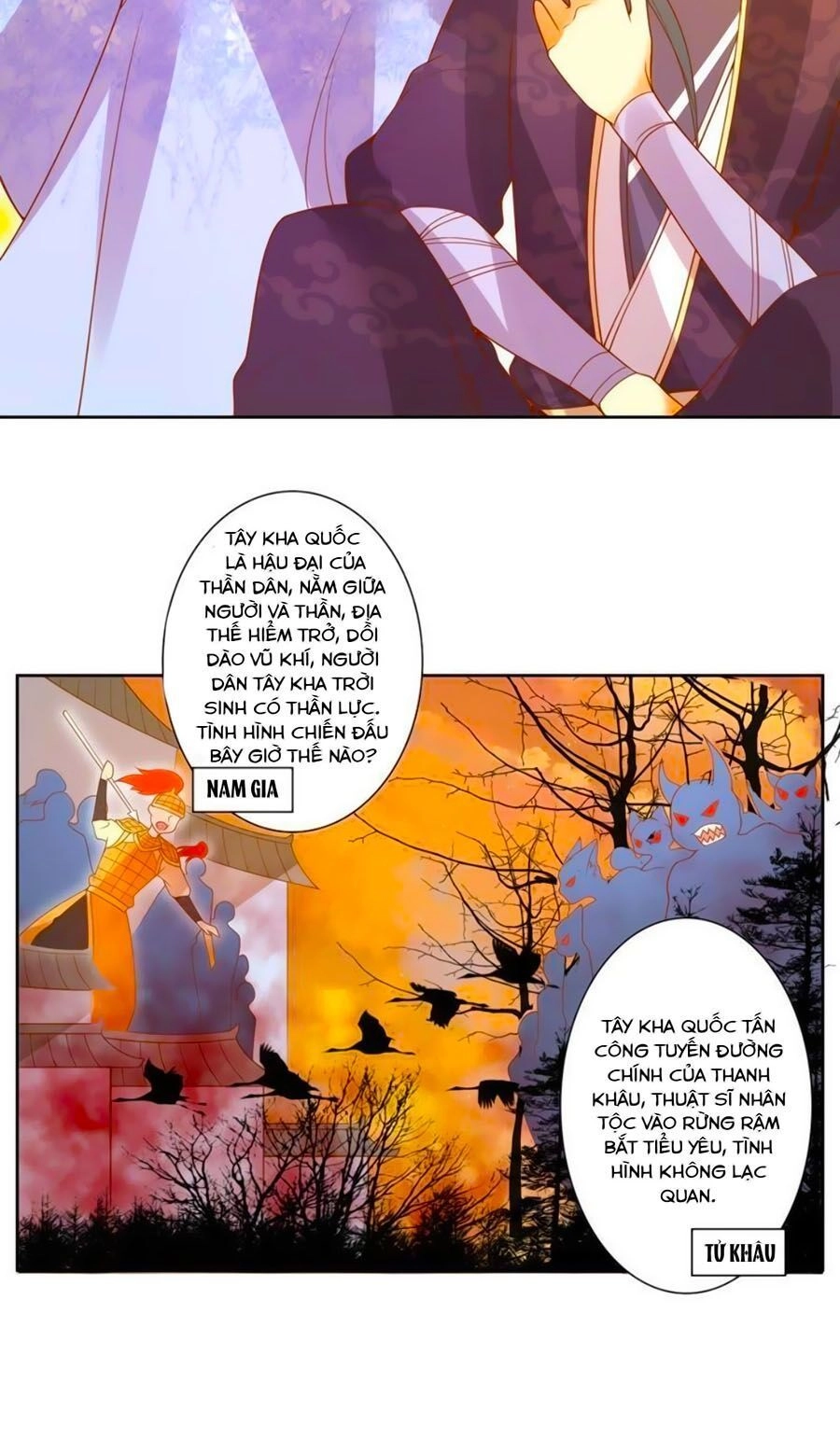 Thanh Khâu Nữ Đế: Phu Quân Muốn Tạo Phản Chapter 102 - 12